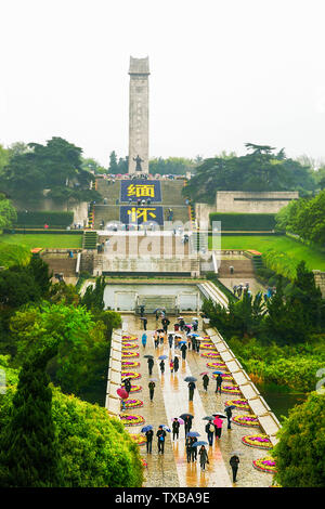 Nanjing Yuhuatai martyrs cemetery in the rain to hang the martyrs. Stock Photo