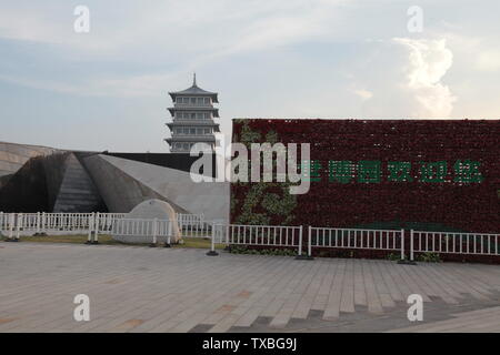 Construction and Extended Ground of Xi'an Expo Park Stock Photo