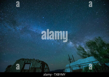 Beautiful galactic and starry sky in the wilderness Stock Photo