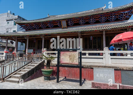 Heyuan Longchuan thousand-year-old tuo city Stock Photo