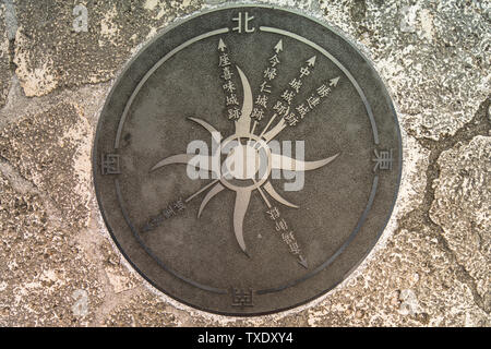 Manhole on the Agaiteida bridge which means East Sun on the Hanta road near the North Nakagusuku Castle in Okinawa Island Stock Photo