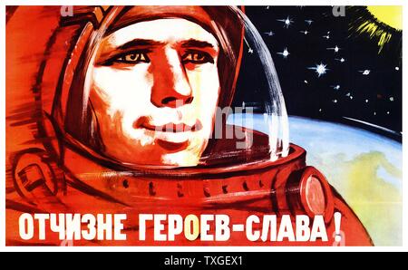 soviet Russian space program, propaganda poster 1965 Stock Photo
