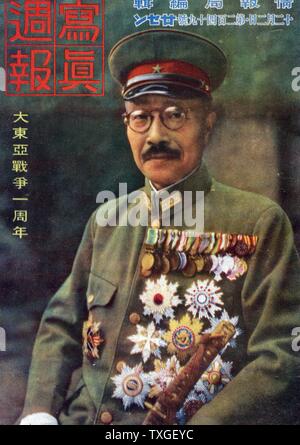 Hideki Tojo, Prime Minister of Japan, born in Tokyo: Executed in 1948 Stock Photo