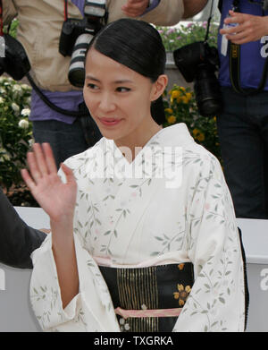 Actress Yoshino Kimura arrives at a photocalll for the film 'Blindness' at the 61st Annual Cannes Film Festival in Cannes, France on May 14, 2008.   (UPI Photo/David Silpa) Stock Photo