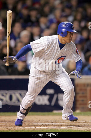 Chicago Cubs' Kosuke Fukudome during a baseball game Wednesday against the  San Diego Padres, May 13, 2009, in Chicago. (AP Photo/Jim Prisching Stock  Photo - Alamy