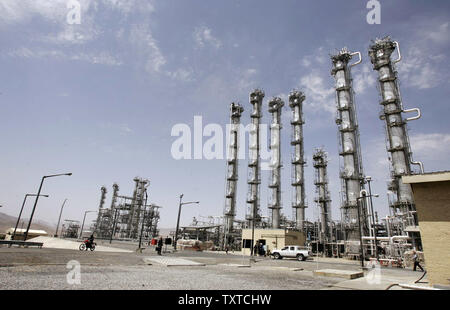 A general view of the heavy water plant in Arak in Markazi