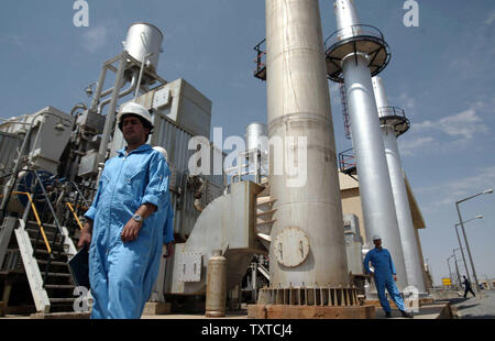 A general view of the heavy water plant in Arak in Markazi province