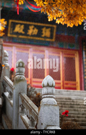 Baotong Zen Temple, Hongshan District, Wuhan, Jiangcheng Stock Photo