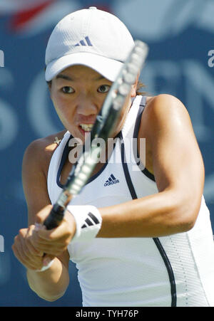 Ai Sugiyama of Japan, who is seeded fifth, plays doubles with Daniela Hantuchova of Slovakia returns the ball to Alexa Glatch and Vania King, both from the USA, during the US Open at the National Tennis Center on September 1, 2005 in New York City.  (UPI Photo/Monika Graff) Stock Photo
