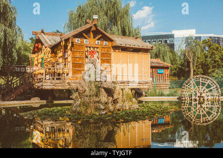 Documentary Photography: Jincheng Lanzhou, Zhongshan Bridge, Water Truck Garden Stock Photo