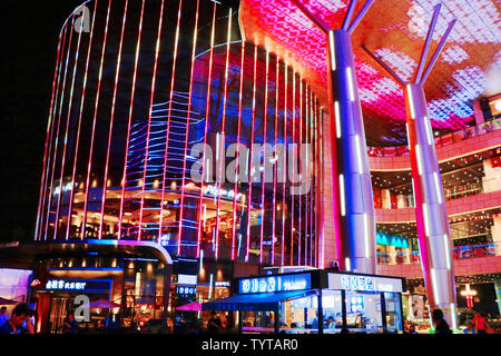 Night view of Donghui City Shopping Center, Maoming City Complex Stock Photo