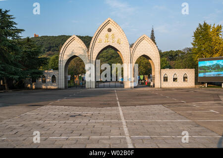 Sheshan National Forest Park Stock Photo