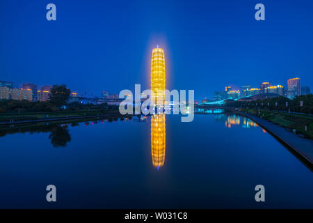 Night view of big corn in Zhengzhou Stock Photo