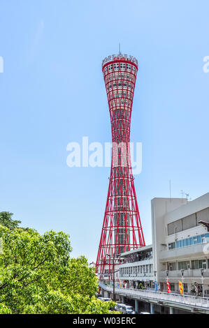 Kobe Tower, Kobe Port, Japan Stock Photo