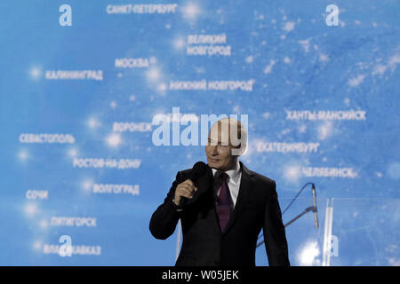 Russian President Vladimir Putin greets the crowd on Nakhimov Square in Sevastopol, Crimea on March 14, 2018 after a rally on his last official day of the presidential elections campaign. Photo by Yuri Gripas/UPI Stock Photo