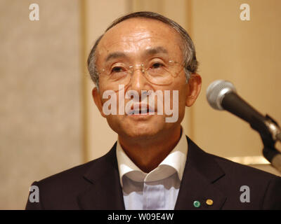 Katsuaki Watanabe, new president of Toyota Motor Corporation, speaks at a  press conference in Tokyo, on June 27, 2005. (UPI Photo/Keizo Mori) Stock Photo