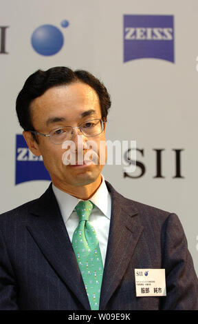 Junichi Hattori Chairman of the Board of Seiko Instruments Inc