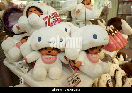 Sanrio Store has Popped up!!!, Gallery posted by Dasani's Daily