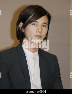 Korean actor Won Bin attends a press conference for the film 'Mother' in Tokyo, Japan, on October 27, 2009.     UPI/Keizo Mori Stock Photo