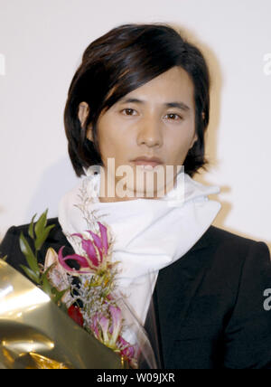 Korean actor Won Bin attends a Japan premiere of the film 'Mother' in Tokyo, Japan, on October 27, 2009.     UPI/Keizo Mori Stock Photo