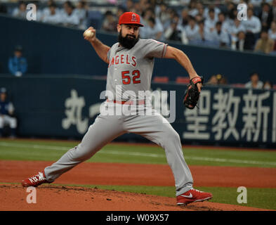 Matt Shoemaker of the Los Angeles Angels throws a pitch in the first inning against Japanese national team at the Kyocera Dome Osaka in Osaka, Japan, on November 12, 2014.      UPI/Keizo Mori Stock Photo