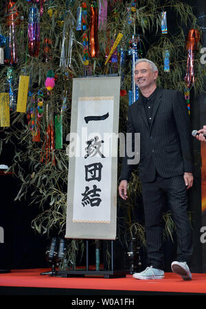 Director Roland Emmerich attends the Japan premiere for the film 'Independence Day: Resurgence' in Tokyo, Japan on June 30, 2016.     Photo by Keizo Mori/UPI Stock Photo