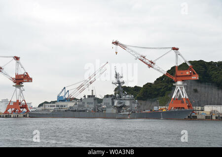 The damaged part of the USS Fitzgerald is seen at the Fleet Activities Yokosuka in Kanagawa-Prefecture, Japan, on June 18, 2017. The bodies of seven U.S. sailors missing after the Navy destroyer collided with a Philippine-flagged merchant ship, the ACX Crystal, at around 2:30 a.m. Saturday, were found in flooded berthing compartments, a defense official said.     Photo by Keizo Mori/UPI Stock Photo