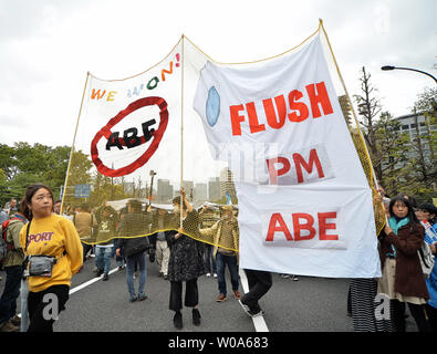 Participants shout slogans during a protest for rally against Abe cabinet in front of the National Diet, in Tokyo Japan on April 26, 2018.     Photo by Keizo Mori/UPI Stock Photo