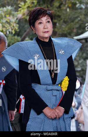 Tokyo Governor Yuriko Koike attends the bean-throwing ceremony at Hie shrine in Tokyo, Japan on February 3, 2019.  February 3rd is 'Setsubun' or 'the bean-throwing ceremony' in Japan, People throw dried beans inside and outside the house, shouting  'devils out and fortune in', to drive demons away and bring good luck. Afterward, they eat same number of the beans as the years in their age.      Photo by keizo Mori/UPI Stock Photo