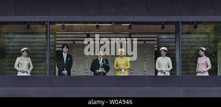 (L-R)Japan's Princess Mako, Crown Prince Akishino, new Emperor Naruhito, Empress Masako, Crown Princess Kiko and Princess Kako wave to well-wishers during their first public greeting at the East Plaza, Imperial Palace in Tokyo, Japan on May 4, 2019.     Photo by Keizo Mori/UPI Stock Photo