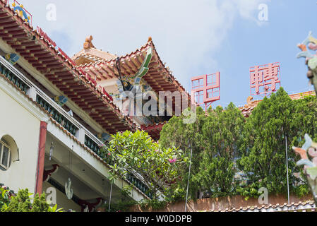 Kek Lok Si Temple in Penang island, Malaysia Stock Photo