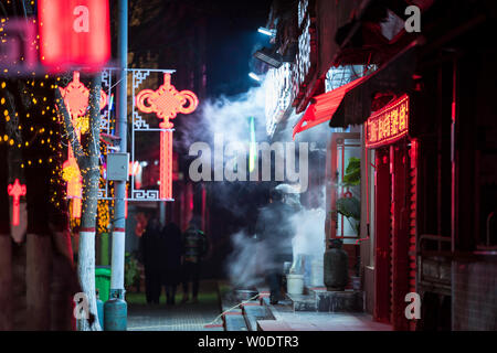 Landscape lights near the 27th Tower in the 27th District of Zhengzhou during the Spring Festival Stock Photo