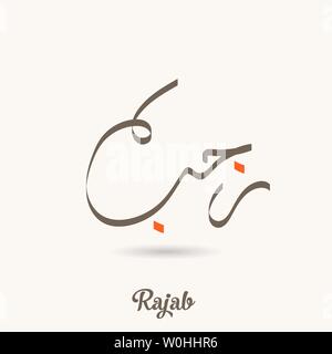 Arabic calligraphy text of rajab. Seventh month Islamic Hijri Calendar in cute arabic calligraphy style Stock Vector