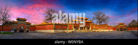 Chaotian Palace, Nanjing Stock Photo