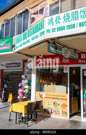 shops in Dee Why a suburb of Sydney,Australia Stock Photo