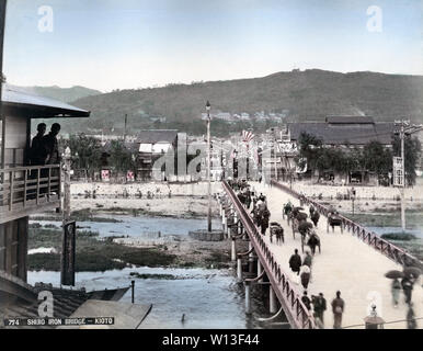 [ 1890s Japan - Shijo Ohashi Bridge, Kyoto ] —   A view on Shijo Ohashi (Shijo Great Bridge), one of Kyoto’s most important bridges on the river Kamogawa.  19th century vintage albumen photograph. Stock Photo