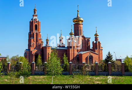 Russian church in city Mineralnye Vody,Northern Caucasus,Russia. Stock Photo