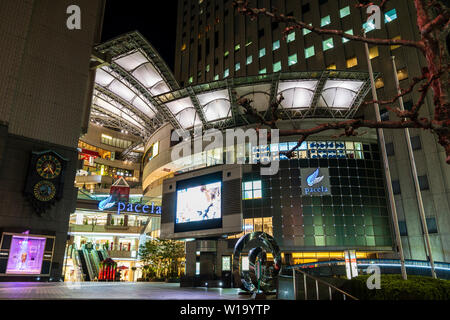 Pacela shopping mall in Hiroshima Japan. Pacela shopping mall is a ...