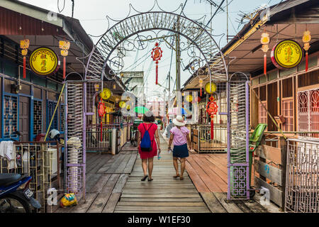 A view of the Lee clan Jetty, one of the clan jetties, in George Town, Penang Island, Malaysia, Southeast Asia, Asia Stock Photo