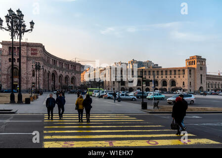 The National History Museum on the central Republic Square. Republic Square is the main square in Yerevan, Armenia Stock Photo