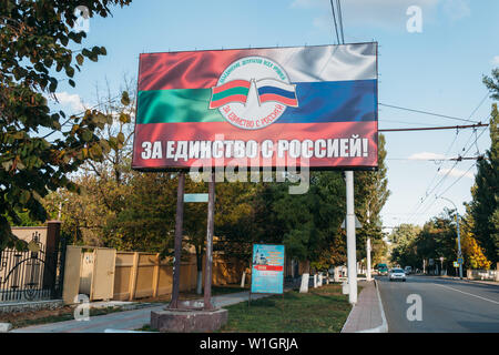 Life in Transnistria (unrecognized republic at the borders of the European Union) Stock Photo