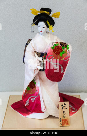 Beautiful hand decorated Japanese Doll on display at the Steveston Japanese Cultural Centre in Richmond british Columbia Stock Photo