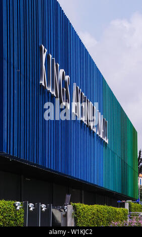 Paphos, Cyprus - May 28 2015:   The entrance to Kings Avenue Shopping Mall on Apostolou Pavlou Avenue Stock Photo