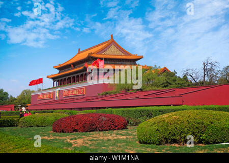 View of the orange and red roofs of the Palace Museum's main entrance gate (Forbidden City) in Tiananmen Square in Beijing, China, in a summer day wit Stock Photo