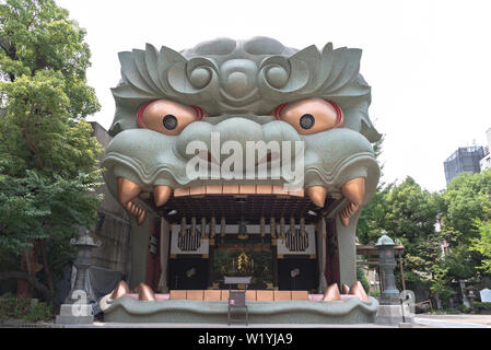 Namba Yasaka Shrine in Osaka, Japan. Ema-Den Lion shaped hall of Nanba yasaka Jinja. Shinto shrine dedicated to Susanoo no Mikoto deity Stock Photo