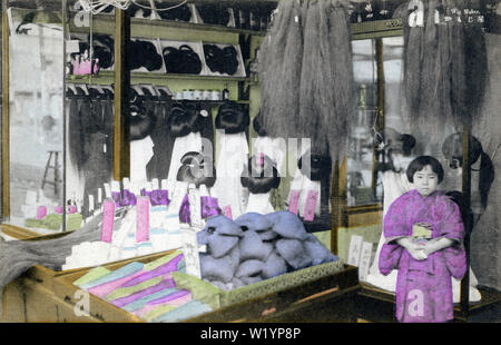 Wig Maker, Japan Stock Photo - Alamy