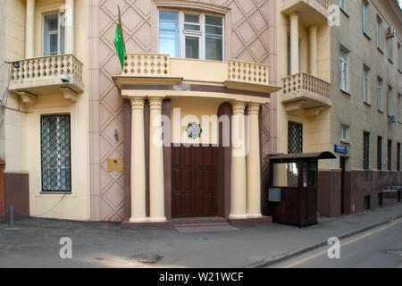 Moscow, Russia - May 6, 2019: View of the entrance to the Embassy of Turkmenistan in the Russian Federation, Maly Afanasyevsky pereulok, 14 / 34s1 Stock Photo