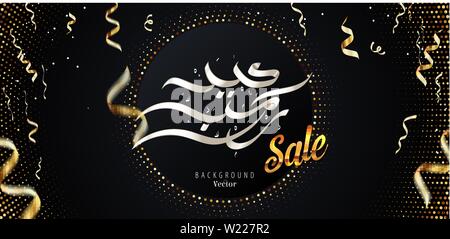 Eid Mubarak Arabic Calligraphy Eid Sale Vector Illustration Stock Vector