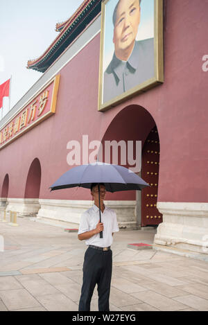 Entrance Gate To The World Peace Pagoda Near Pokhara City Nepal Stock Photo Alamy