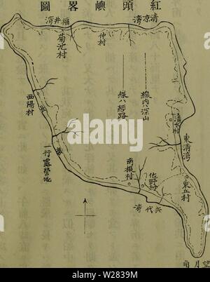 Archive image from page 352 of Dbutsugaku zasshi (1889)
